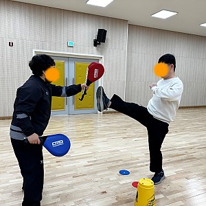 자립생활주택_2026.01.08.~03.12. 서구평생학습센터 연계 "신나는 태권도 교실" 수업 참여