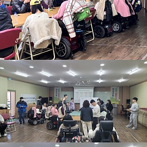 2026.02.19 사업설명회 & 신년맞이 자조모임 윷놀이